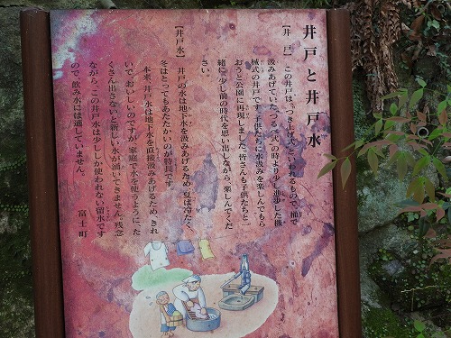 古湯温泉26