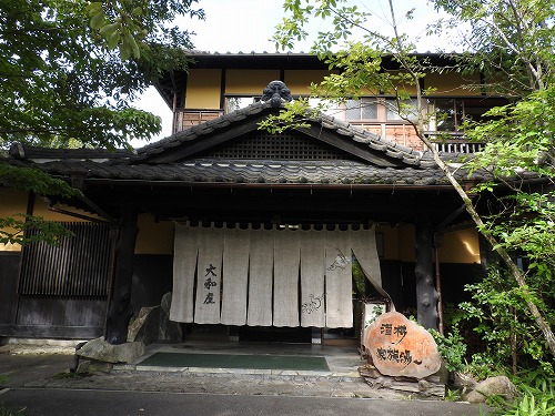 大和屋5