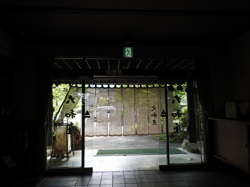 大和屋6