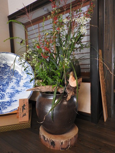 大和屋8