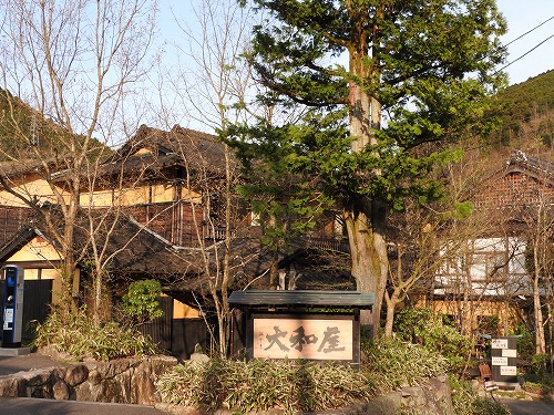 大和屋10