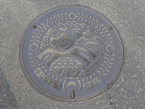 富士町1