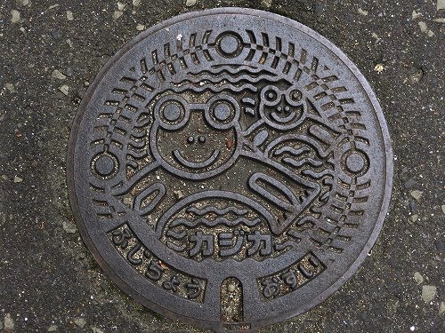 富士町5