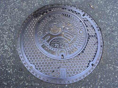 富士町4