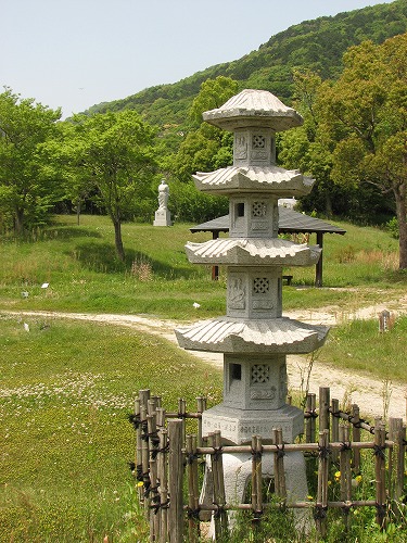 叙福長寿館10