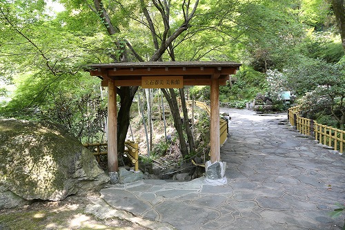 立石春美美術館24