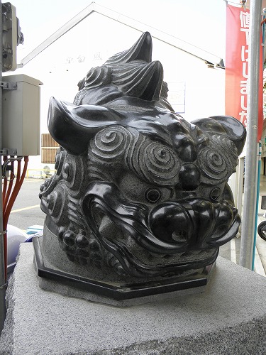 珠取獅子4