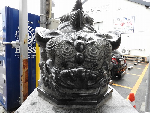 珠取獅子1