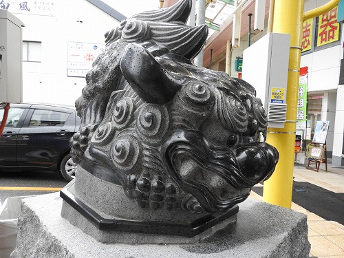 珠取獅子2