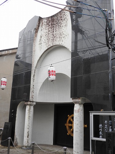 高徳寺1