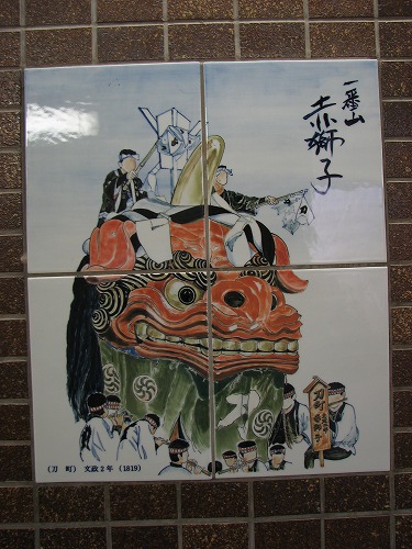 唐津城地下道5