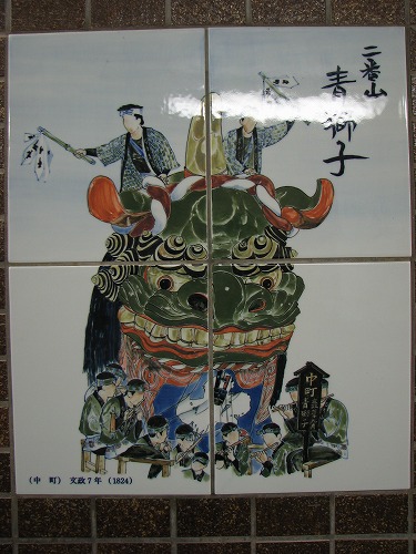 唐津城地下道6