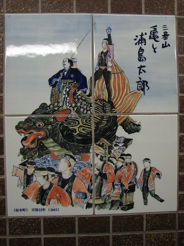 唐津城地下道7