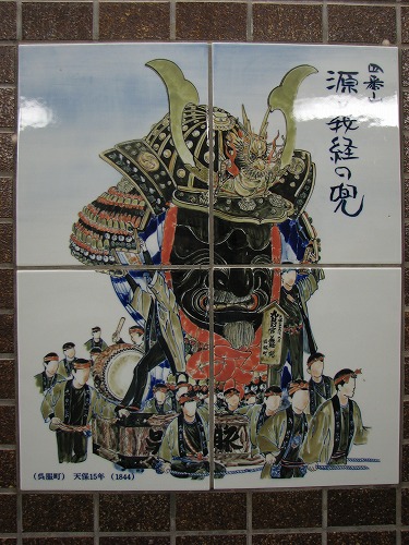 唐津城地下道8
