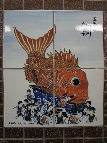 唐津城地下道9
