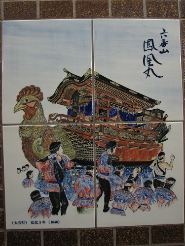 唐津城地下道10