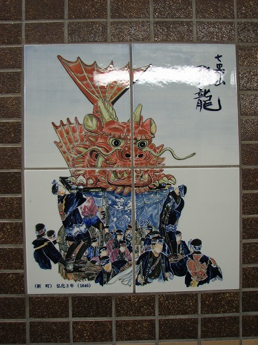 唐津城地下道11