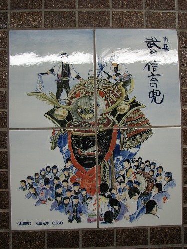 唐津城地下道13