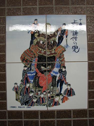 唐津城地下道14