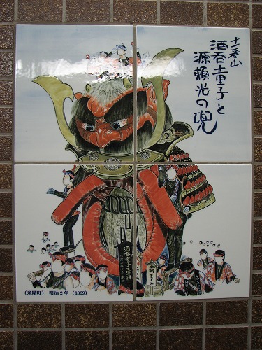 唐津城地下道15