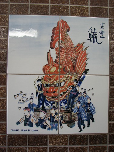唐津城地下道17