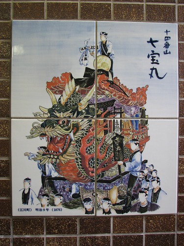 唐津城地下道18