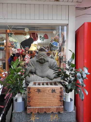 京町恵比須4