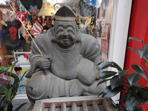 京町恵比須1