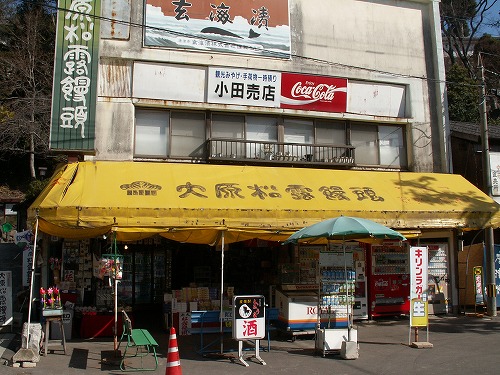唐津城内23