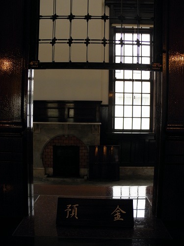 唐津銀行27