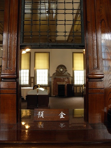 唐津銀行14