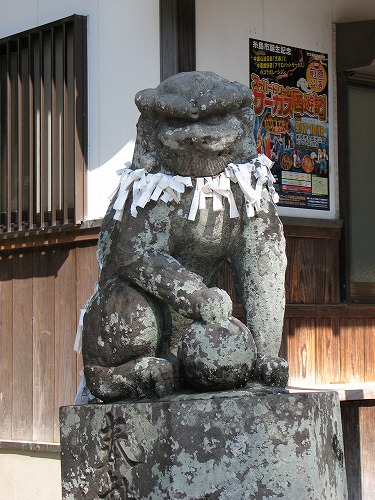 唐津神社27