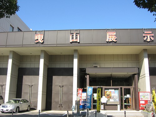 曳山展示場1