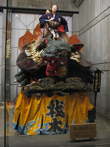 曳山8