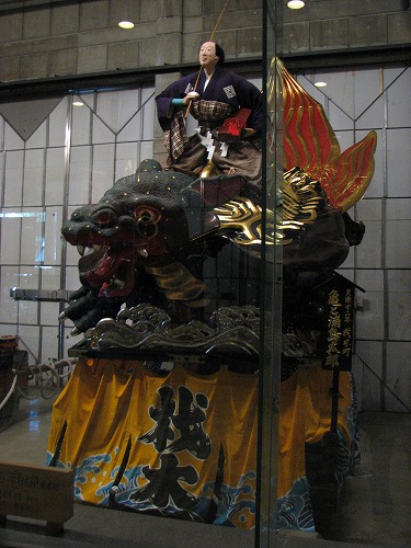 曳山9
