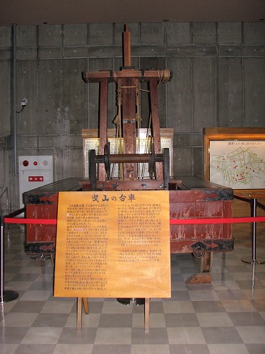 曳山37
