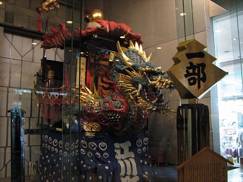 曳山30