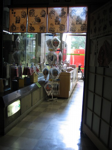 売店1