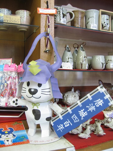 売店6