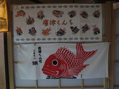 売店3