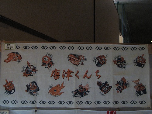 売店4