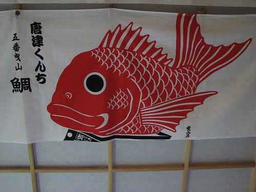 売店2