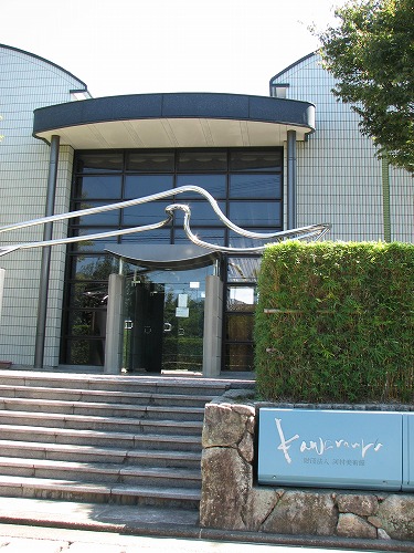 河村美術館3
