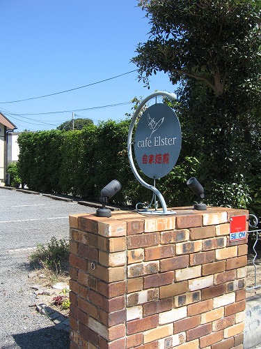ＥＬＳＴＥＲ4