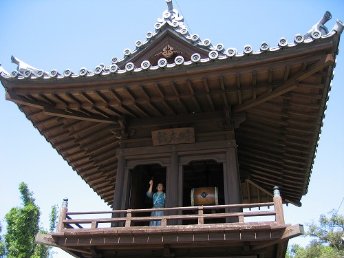 時太鼓1