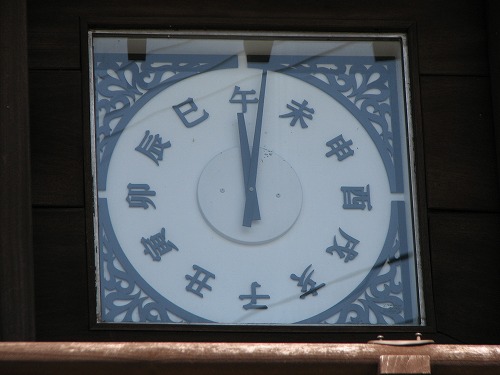 時太鼓19