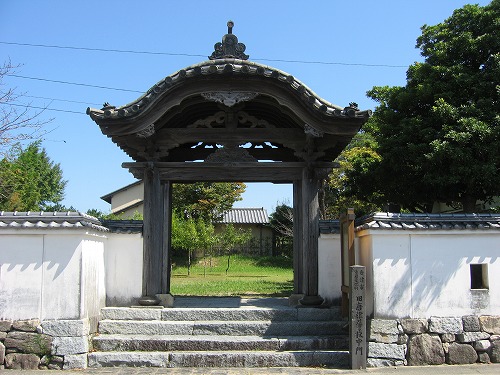 藩校中門2