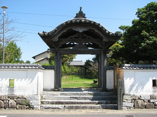 藩校中門1