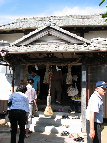 宝当神社6