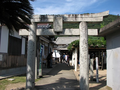 宝当神社2